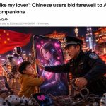 The Implications of China's Ban on Romantic AI Interactions for Children
