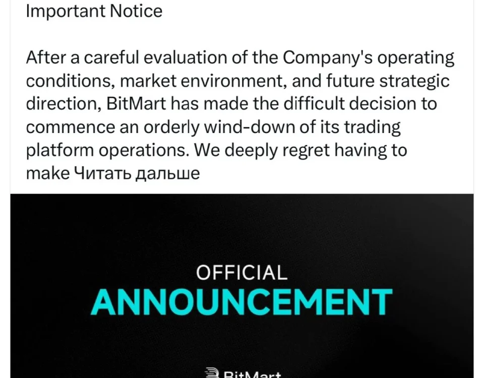 BitMart Closure Raises Concerns Over Crypto Exchange Stability