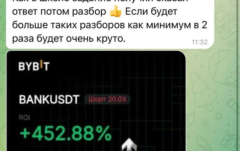 Understanding the Impact of Whale Activities on Cryptocurrency Trading