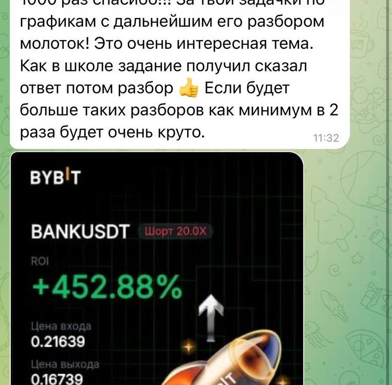 Understanding the Impact of Whale Activities on Cryptocurrency Trading