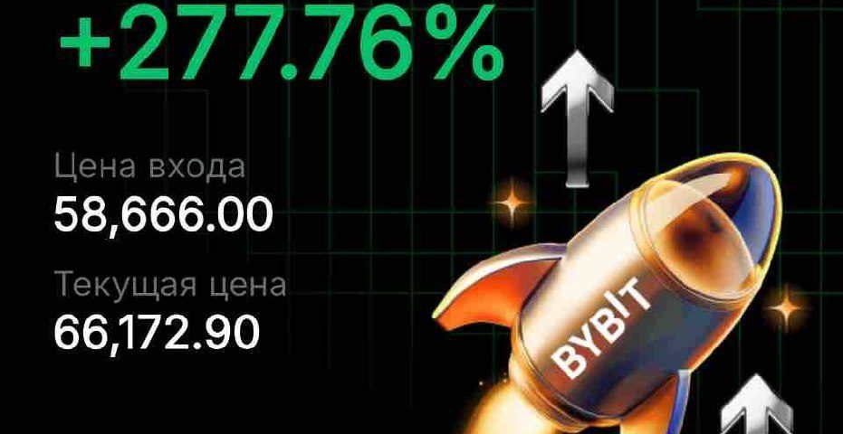 The Strategic Move: Profiting from Bitcoin's Recent Market Recovery