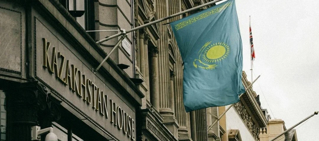 Kazakhstan's Bold Move: How State-Backed Crypto Reserves Could Reshape Mining