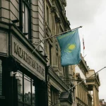 Kazakhstan's Bold Move: How State-Backed Crypto Reserves Could Reshape Mining