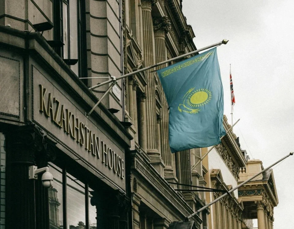 Kazakhstan's Bold Move: How State-Backed Crypto Reserves Could Reshape Mining