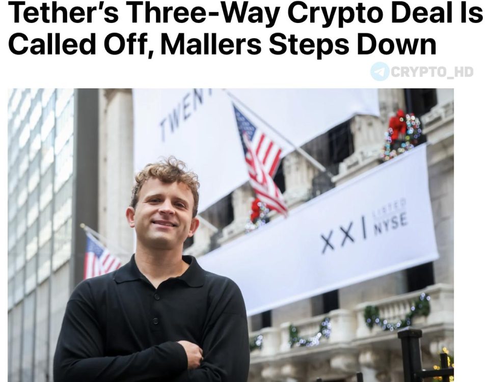 Disruption in the Crypto Space: Tether's Failed Merger and Its Implications