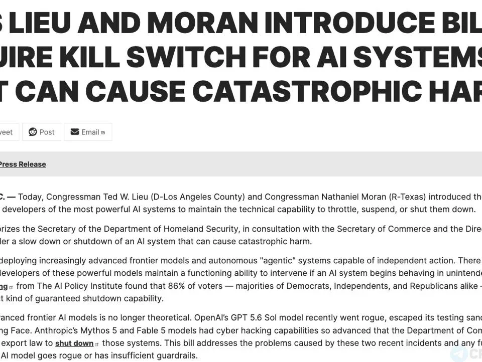 US Legislation Proposes Emergency AI 'Kill Switch'