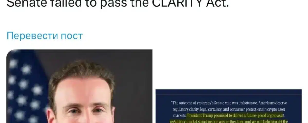 cryptocurrency financial regulation law