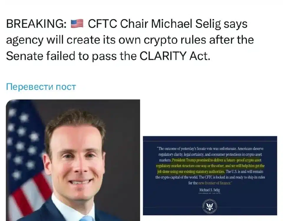 cryptocurrency financial regulation law